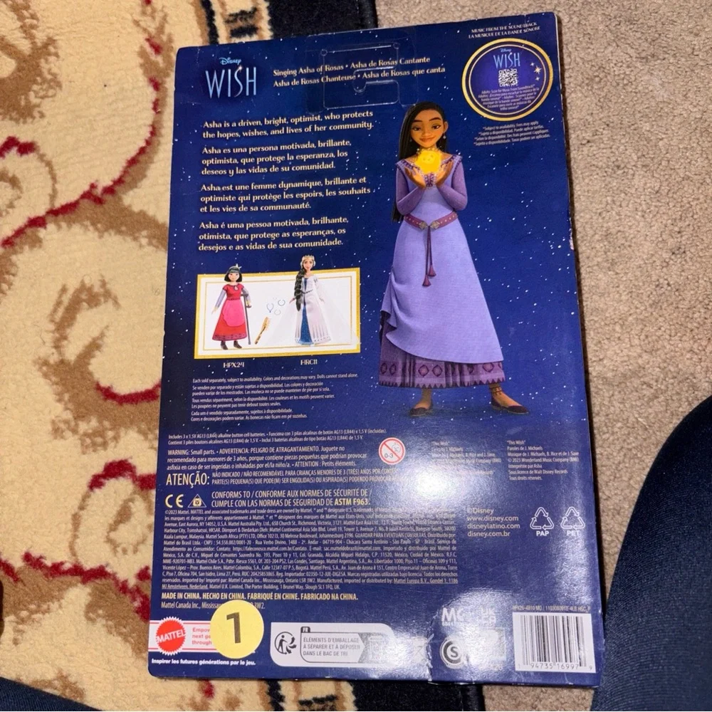 NWOT ASHA Disney‎ wish